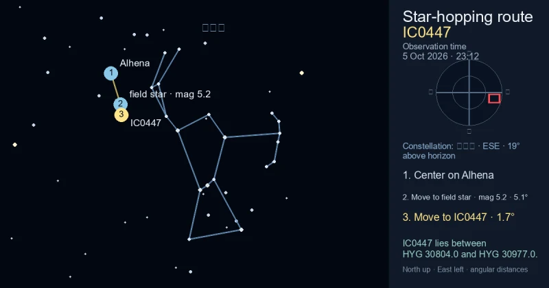IC0447寻星图