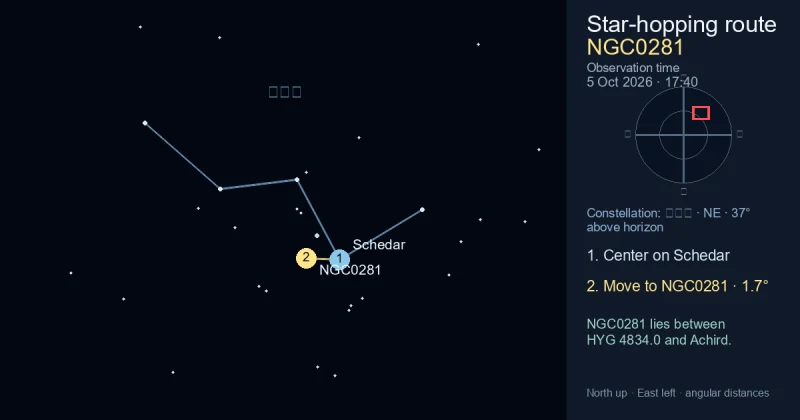 NGC0281寻星图
